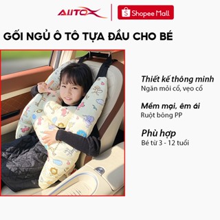 Gối ngủ ô tô tựa đầu cho bé AutoX thiết kế chống mỏi cổ ruột bông PP êm ái an toàn cho trẻ em