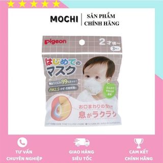 Khẩu Trang Gấu PIGEON Nhật Bản ( Mẫu mới)