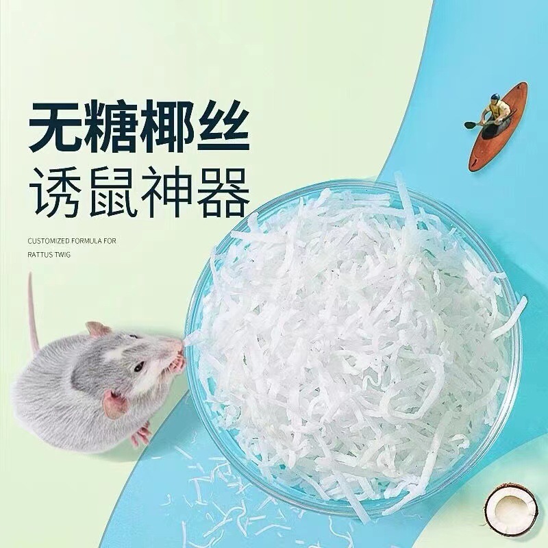 Dừa sấy sợi cho hamster, bọ, thú nhỏ