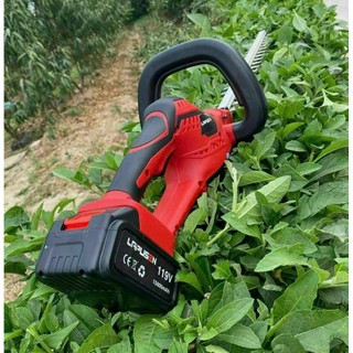 Máy cắt hàng rào dùng pin 21v LAPUSEN chân pin phổ thông