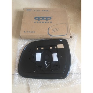 Mặt gương chiếu hậu innova 2006-2016