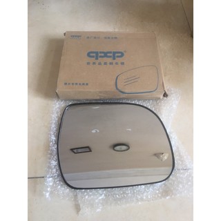Mặt gương chiếu hậu innova 2006-2016