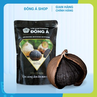 Tỏi Kim Cương Đông Á Túi 200g - Tỏi đen cô đơn lên men theo CN Nhật Bản - Hỗ trợ tốt cho sức khỏe (Tỏi loại 2)