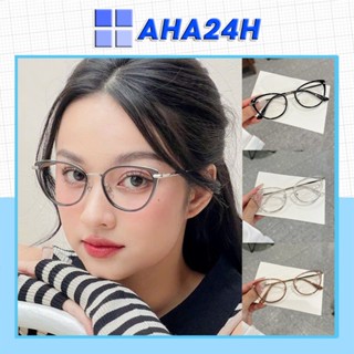 Mắt kính giả cận mắt mèo thời trang nữ AH1962 gọng cốt kim loại 8074