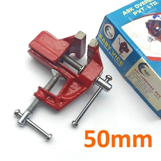 Eto mini, Ê tô kẹp bàn cố định 50mm