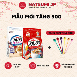 Ngũ Cốc Calbee hoa quả trái cây Nhật Bản Gói đỏ/trắng 650g,750g, ngủ cốc hạt ăn sáng ăn kiêng,giảm cân