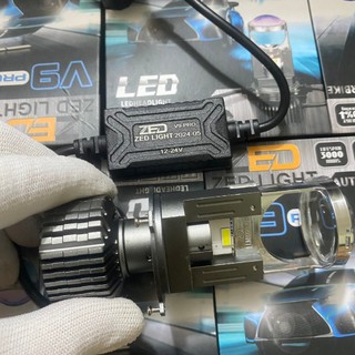 Đèn led bi cầu V9 PRO chân H4