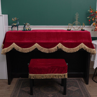 Khăn phủ đàn piano điện - nhung đỏ đô tua dài