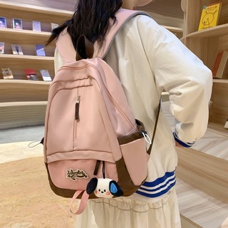 Balo học sinh nữ đi học thời trang ulzzang