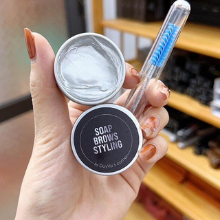 Gel định hình chân mày hộp đen