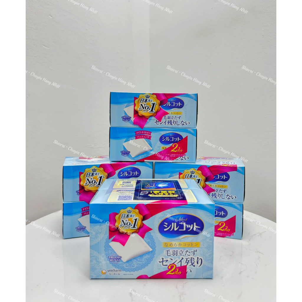 (Set 2 hộp x 82m/Hop) Bông tẩy trang Unicharm