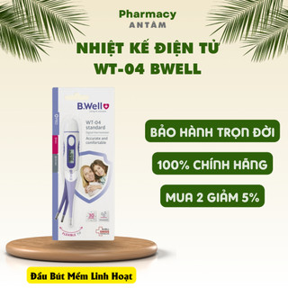 Nhiệt Kế Điện Tử Đo Thân Nhiệt Nhanh Trong 30 Giây, Đầu Mềm Linh Hoạt, Thiết Kế Chống Trượt, Không Thấm Nước Bwell WT-04