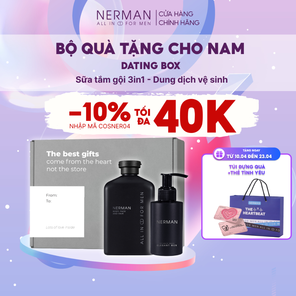 Bộ quà tặng cho nam DATING BOX Nerman -Sữa tắm gội hương nước hoa 350ml&Gel vệ sinh nam100g