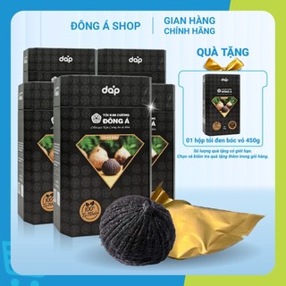 Tỏi đen cô đơn bóc vỏ - Combo 5 hộp 450g tặng 1 hộp cùng loại - Tỏi Kim Cương Đông Á - Hỗ trợ tăng cường sức khỏe