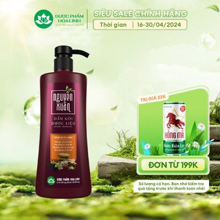 {MỚI} Dầu gội Dược liệu Nguyên Xuân Nâu 600ml - Dành cho tóc thường - Tặng thêm 10% thể tích giá không đổi