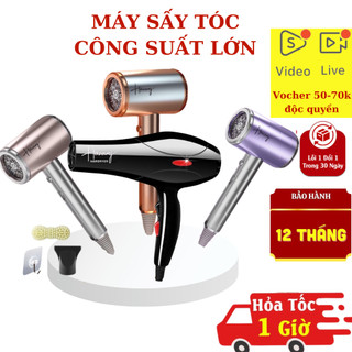 Máy sấy tóc công suất lớn tạo kiểu chính hãng , máy khò tóc 2 chiều nóng lạnh 2200w bảo hành 12 tháng.