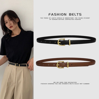 Thắt Lưng , Dây Nịt Nữ Da PU Kiểu Retro Đơn Giản