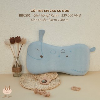 [Mã BMTTC60K giảm đến 60K đơn 50K] Gối ngủ sợi bột ngô/ cao su non thoáng khí, siêu mềmcho bé LiL Little Love