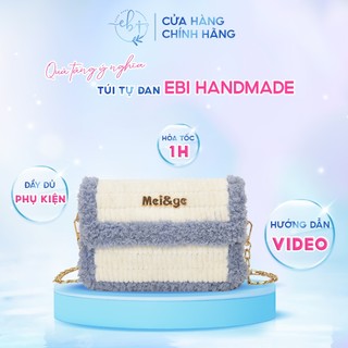 [Có Video HD] Túi Handmade Tự Đan Viền Xù Phối Màu Be Mác Chữ Mei&ge Đầy Đủ Phụ Kiện, Dụng Cụ Đan Túi DIY - EB54