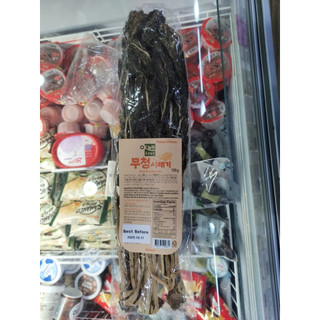Lá củ cải khô hàn quốc 100g - 무청 시래기