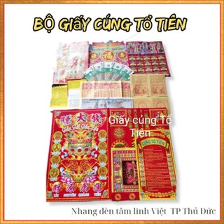 Bộ giấy cúng tổ tiên