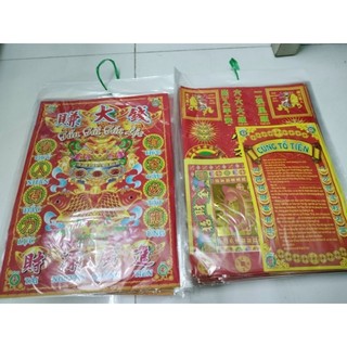 Bộ Giấy Cúng Tổ Tiên - Gia Tiên