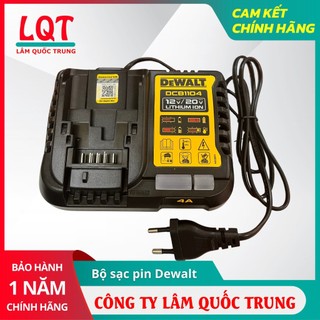 Đế sạc pin DEWALT DCB1104-B1 12-20V/4A