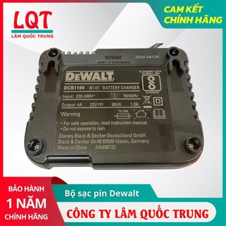 Đế sạc pin DEWALT DCB1104-B1 12-20V/4A