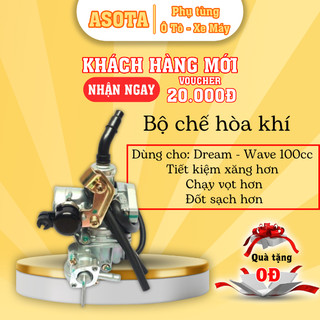 Bộ chế hòa khí xe máy Dream/Wave 100cc Kenhin công nghệ Japan.Bình xăng con xe máy Dream/wave