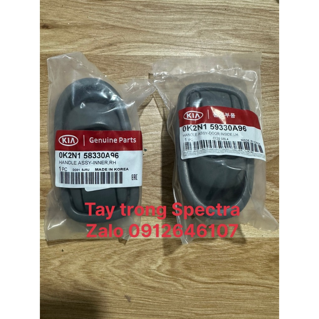 Tay mở cửa trong Kia Spectra, Tay nắm cửa trong Kia Spectra, Tay mở trong Kia Spectra (Giá/1 cái) 0K