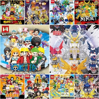 Tổng Hợp Các Gói Minifigures Nhân Vật Random Siêu Đẹp - Gundam - NinjaGo - One Piece - Naruto - Spiderman - Ironman