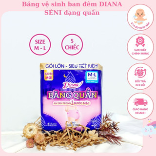 BĂNG QUẦN DIANA SENSI M-L GÓI 5 CHIẾC/ BĂNG VỆ SINH DIANA SENSI BAN ĐÊM DẠNG QUẦN