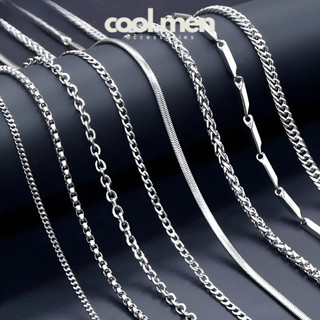  Dây Chuyền Nam Nữ Titan Vòng Cổ Mạ Bạc Thép Titan Coolmen Thời Trang Cá Tính Nhiều Lựa Chọn - Vòng Cổ Basic Tổng hợp 