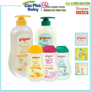 Sữa tắm gội Pigeon 700ml/200ml hàng chính hãng cho bé từ sơ sinh