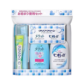 Set du lịch Kao (tắm+ gội+ đánh răng) Nhật Bản