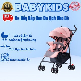 [Giá Sốc] Xe đẩy gấp gọn cho bé đi du lịch gọn nhẹ có thể gấp gọn | MK23-008