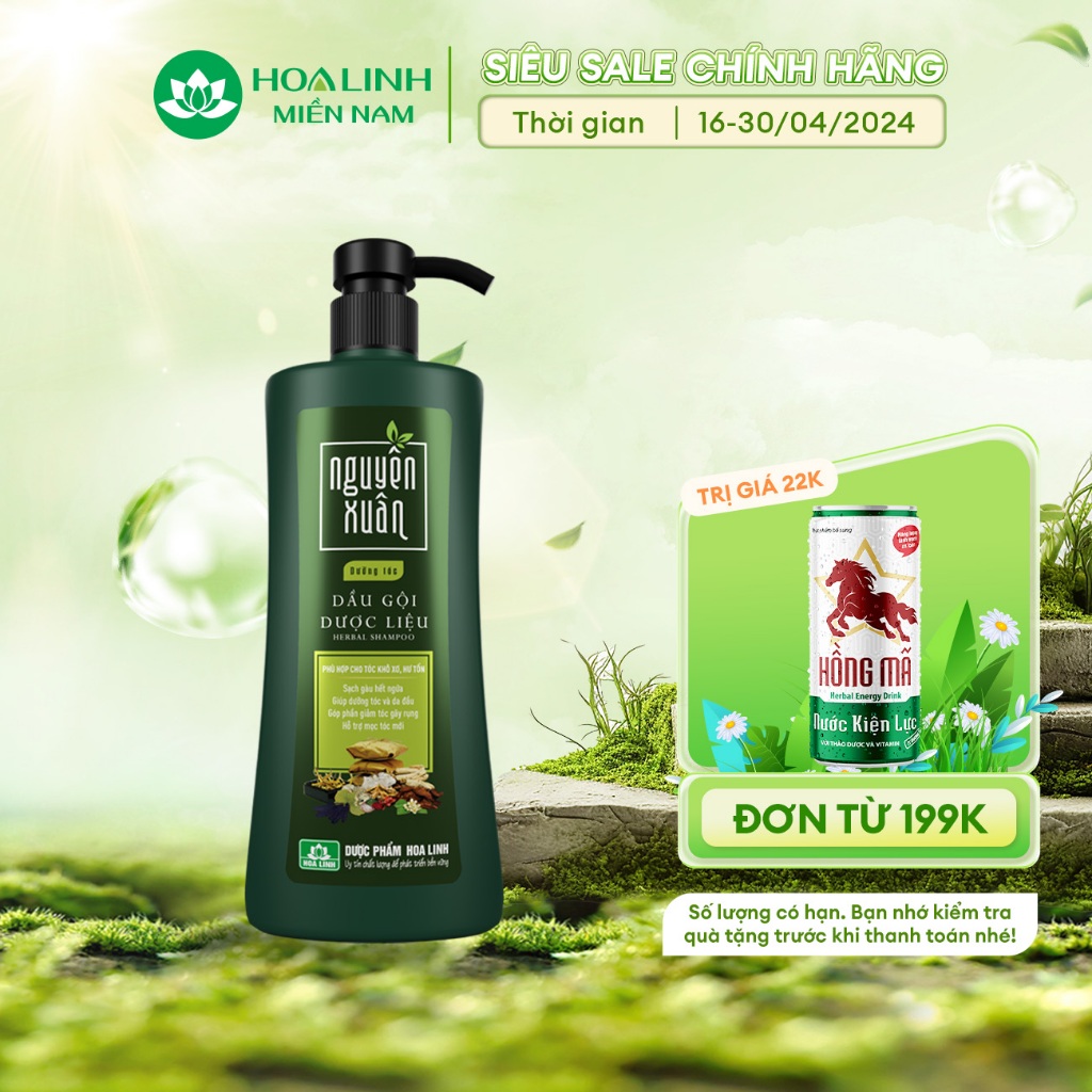 {MỚI} Dầu gội dược liệu Nguyên Xuân dưỡng tóc 600ml - Tặng thêm 10% thể tích giá không đổi