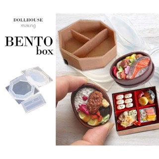 Hộp đồ ăn bento nhiều hình Khuôn silicone nặn đất sét resin hình bento dollhouse minifood  miniature