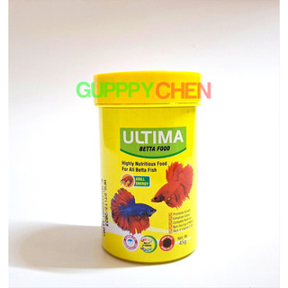 Cám ultima betta food hủ 45gram - thức ăn hỗn hợp cho cá