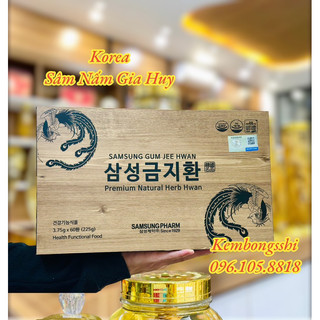 [HÀNG NK MỚI VỀ] An Cung Ngưu Hoàng Hàn Quốc, Hộp Gỗ 60 Viên [BỔ NÃO CÂN BẰNG HUYẾT ÁP]