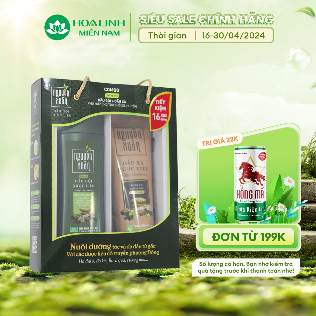 Bộ sản phẩm Dầu gội 200ml và Dầu xả 150ml Nguyên Xuân dưỡng tóc chuyên sâu