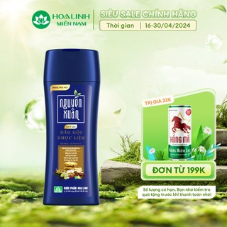 Dầu gội Dược liệu Nguyên Xuân Sạch gàu 200ml