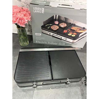 Bếp nướng điện không khói Lebenlang LBL8586, bếp nướng chống dính - Bảo hành 24 tháng chính hãng