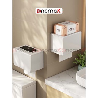 Hộp đựng giấy vệ sinh, sử dụng khăn giấy cuộn, khăn giấy rút, chất liệu nhôm hàng không, bảo hành 10 năm (0125)