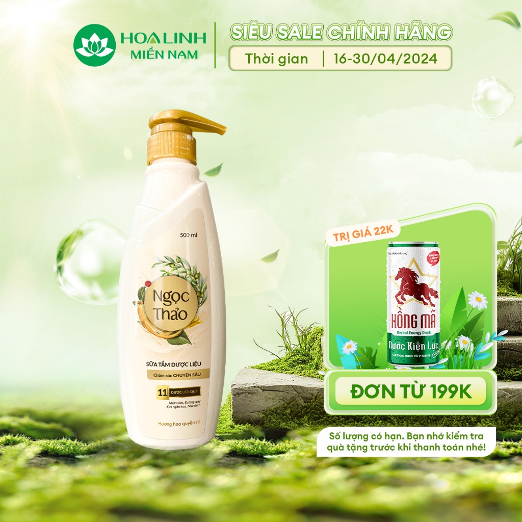 {MỚI} Sữa tắm dược liệu Ngọc Thảo - Chăm sóc chuyên sâu 500ml