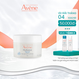Gel cấp ẩm tức thì cho da khô mất nước, nhạy cảm AVÈNE AQUA-GEL 50ml