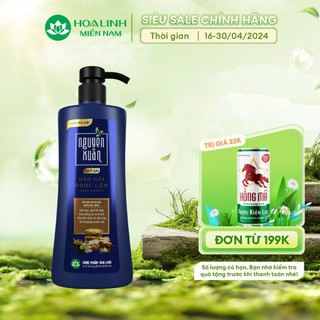 {MỚI} Dầu gội Dược liệu Nguyên Xuân Sạch Gàu 600ml - Tặng thêm 10% thể tích giá không đổi