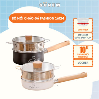 Bộ Nồi Chảo Fashion Kèm Xửng, Muỗng Và Thìa Khuấy Chuyên Chế Biến Đồ Ăn Dặm Cho Bé Size 16cm