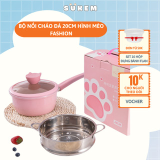 Bộ Nồi Đá Fashion Hình Mèo Kèm Muỗng Silicon Chế Biến Đồ Ăn Dặm Cho Bé Chất Liệu Cao Cấp