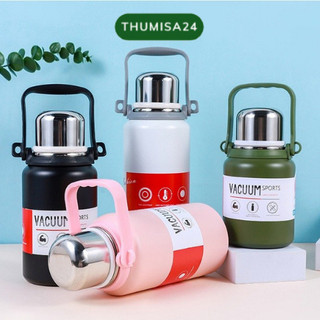 Bình nước giữ nhiệt cao cấp dung tích lớn 900ml - 1500ml có nắp làm ly uống nước tiện lợi kèm dây đeo thời trang